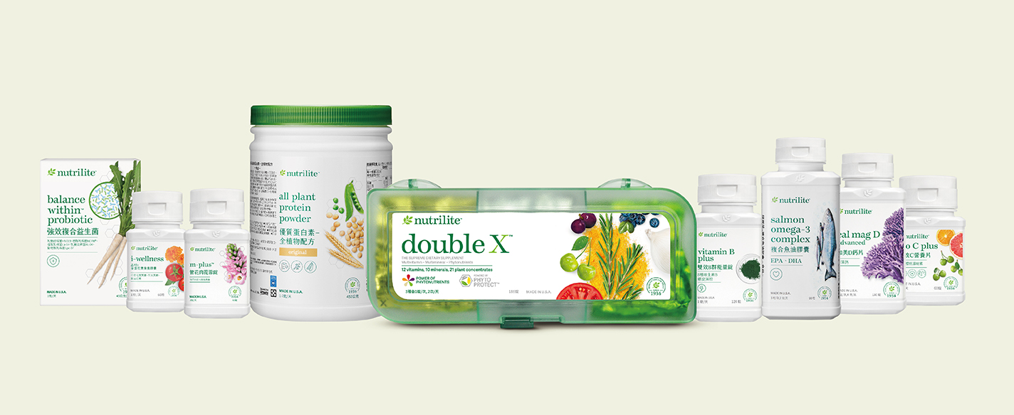 Nutrilite 紐崔萊營養保健食品，全球銷量No.1