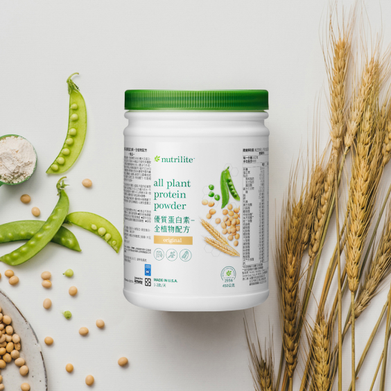 Nutrilite 紐崔萊營養保健食品 - 優質蛋白素