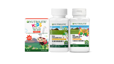 Nutrilite 紐崔萊營養保健食品 - 兒童保健
