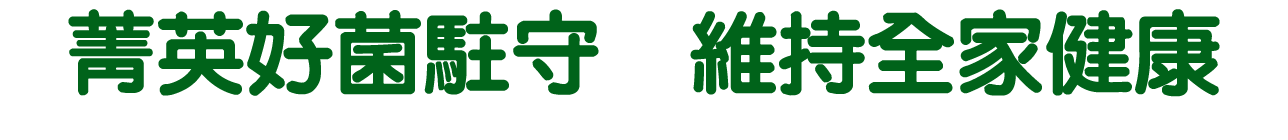 masthead_02
