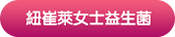 menu button
