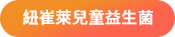 menu button