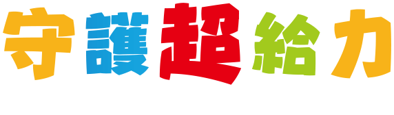 masthead_01