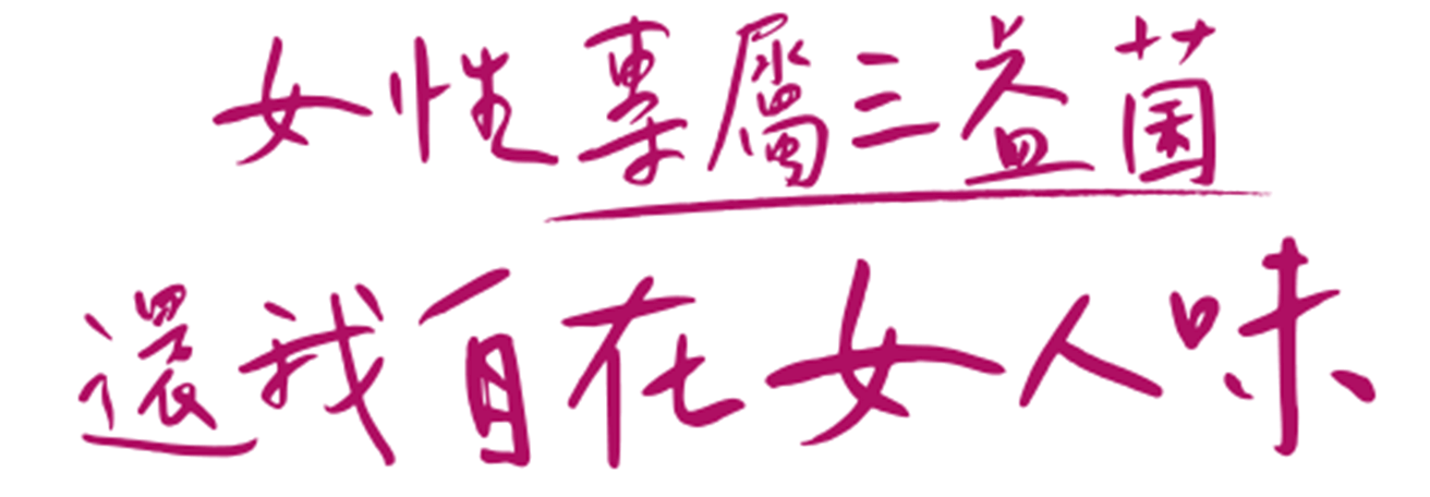 masthead_01