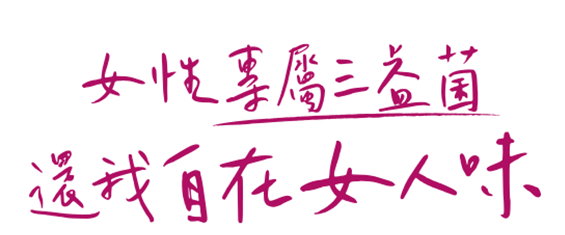 masthead_mb